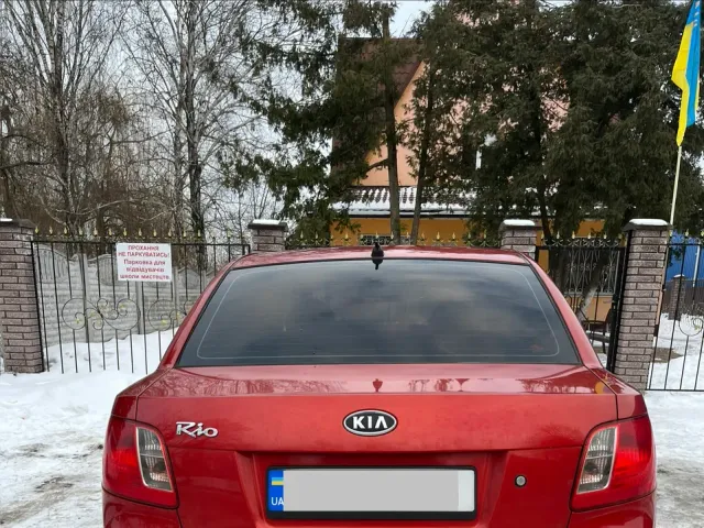 Kia Rio - фото 5