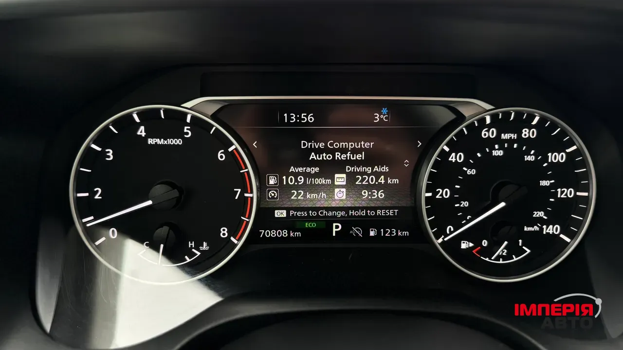 Nissan Rogue - фото 36