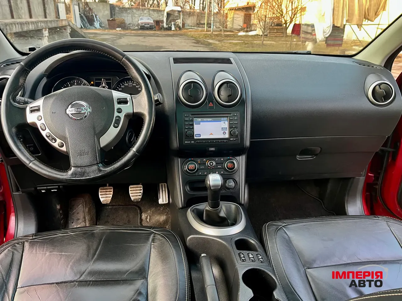 Nissan Qashqai - фото 25