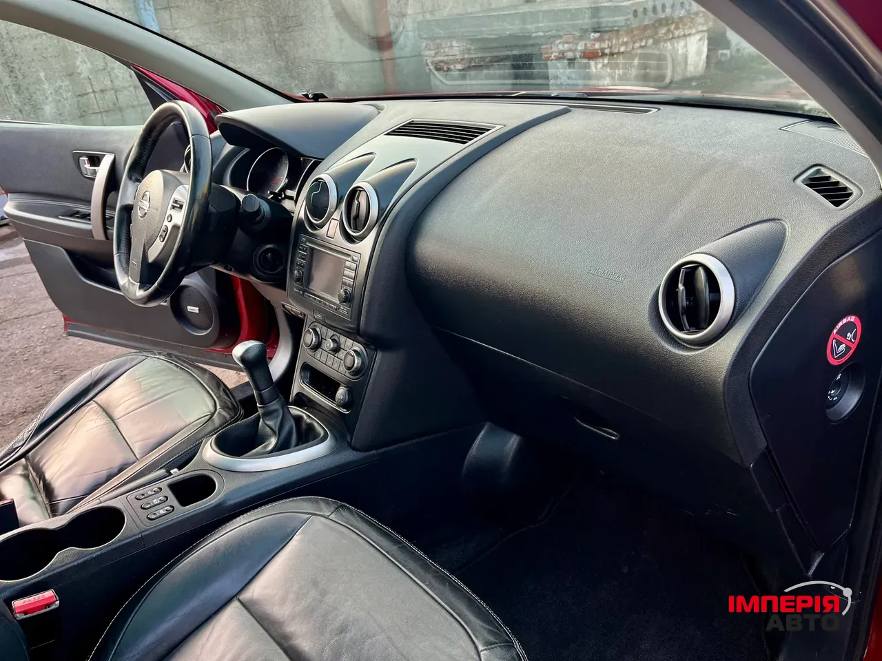 Nissan Qashqai - фото 32