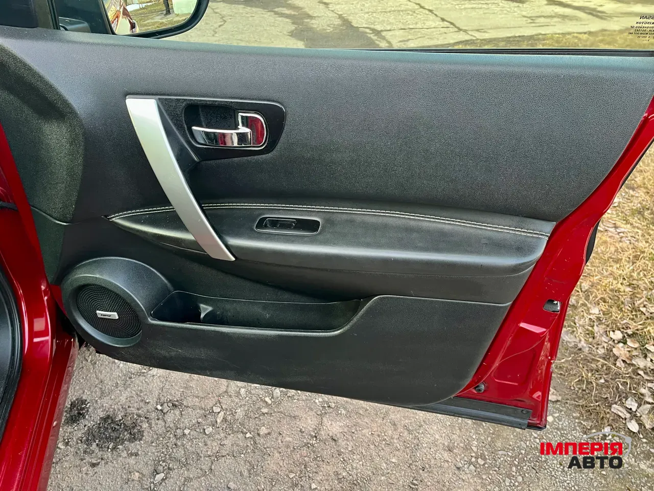 Nissan Qashqai - фото 41