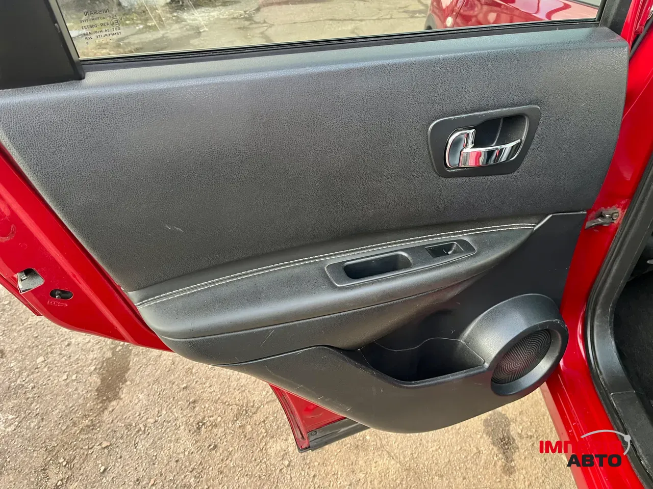 Nissan Qashqai - фото 39