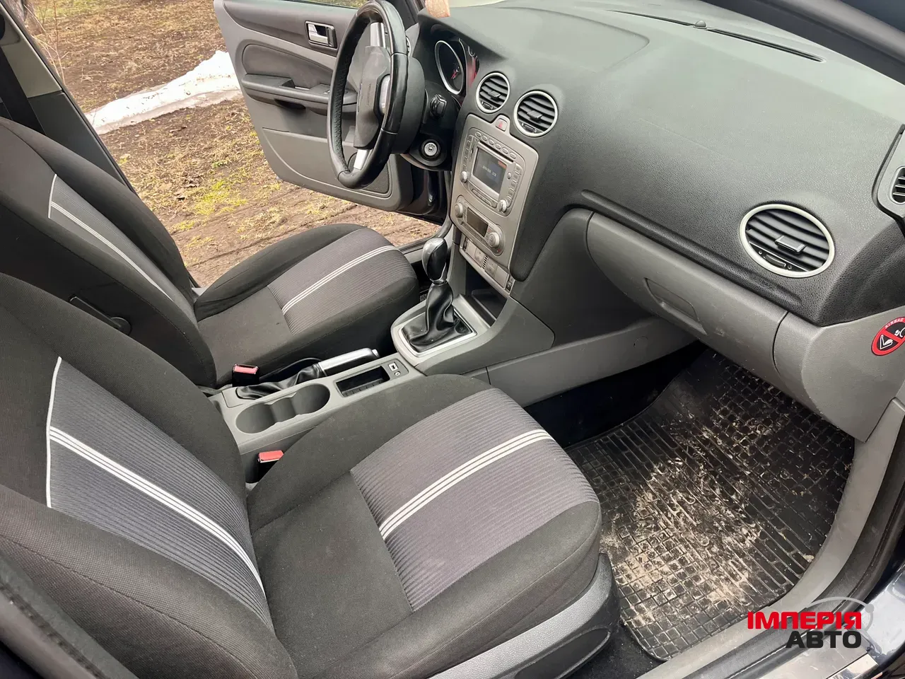 Ford Focus - фото 24