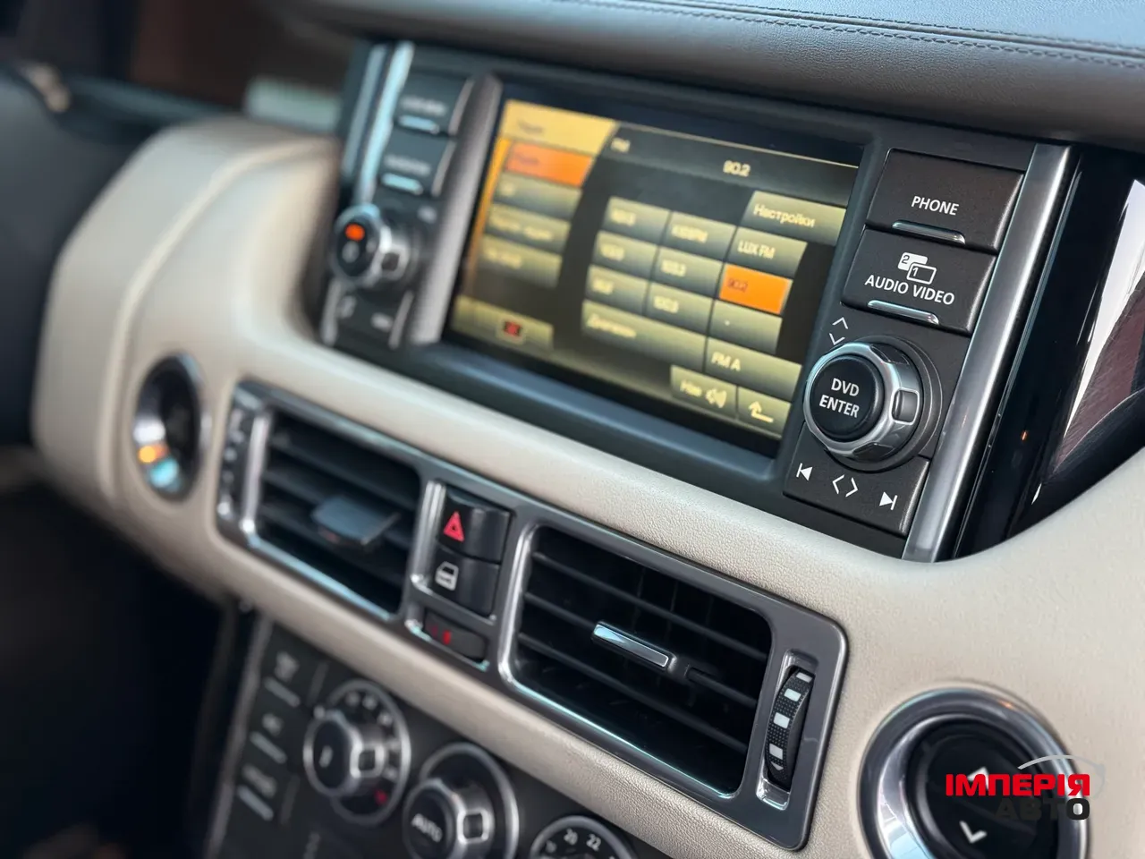 Land Rover Range Rover - фото 26