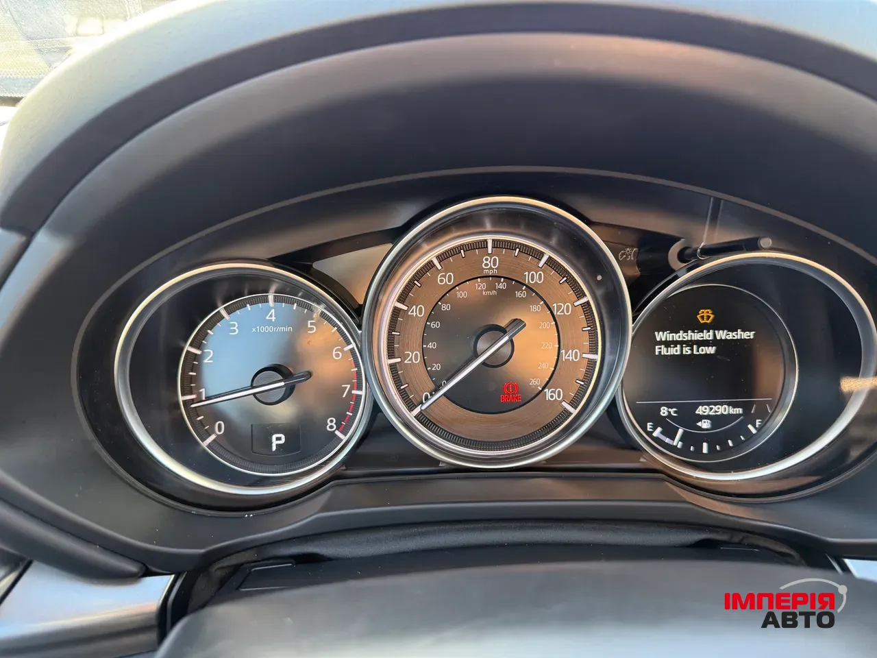 Mazda CX-5 - фото 9