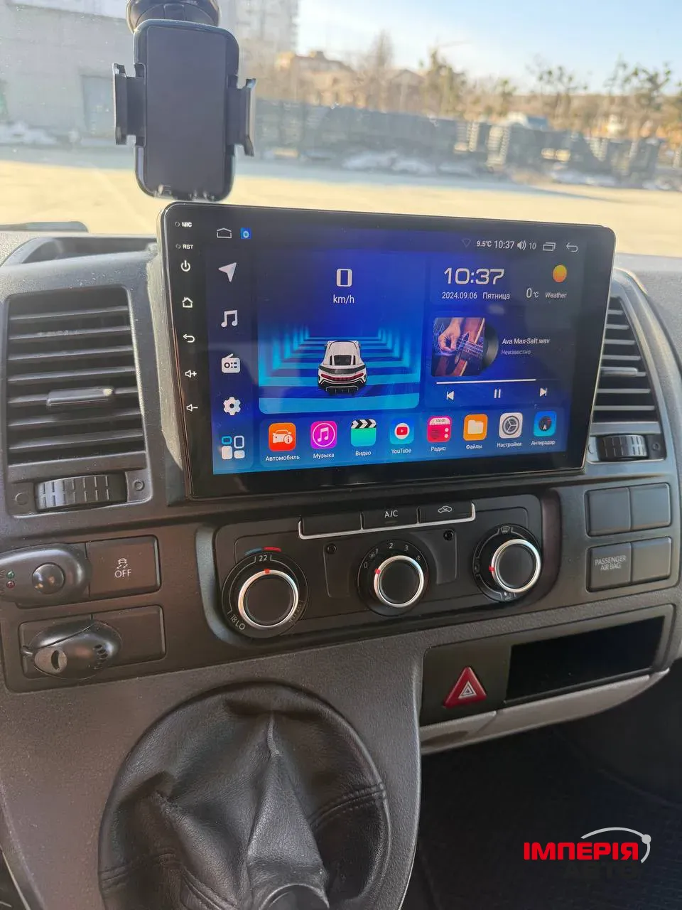 Volkswagen Transporter - фото 8