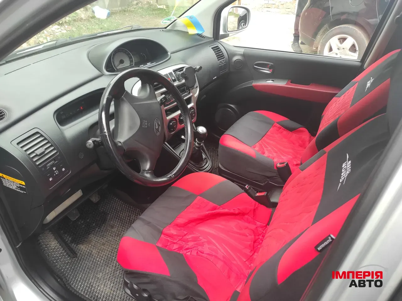 Hyundai Matrix - фото 12