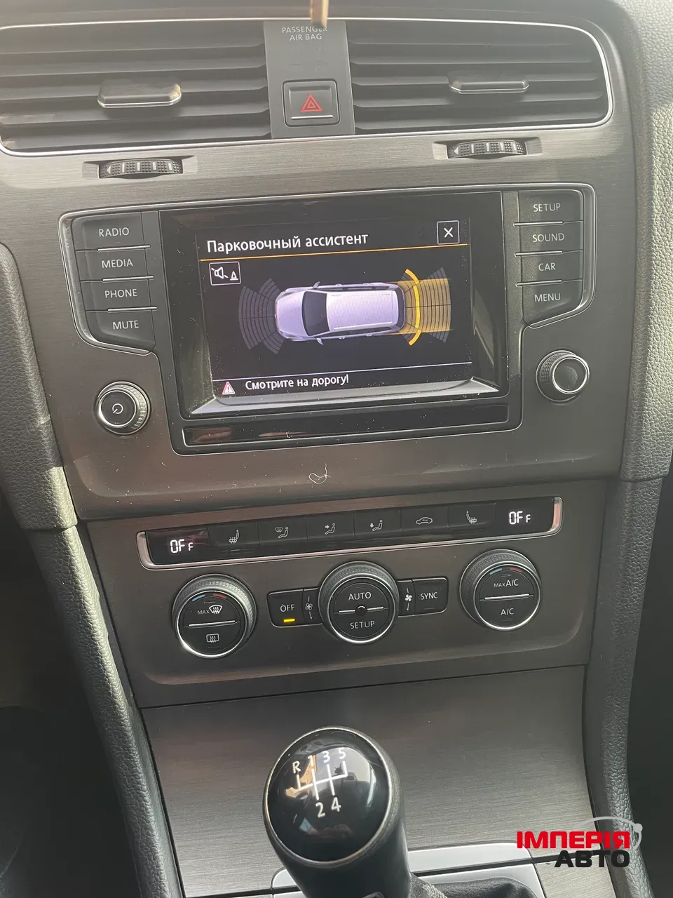 Volkswagen Golf - фото 12