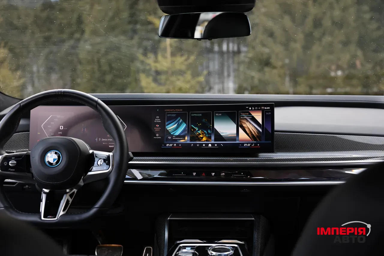 BMW i7 - фото 22