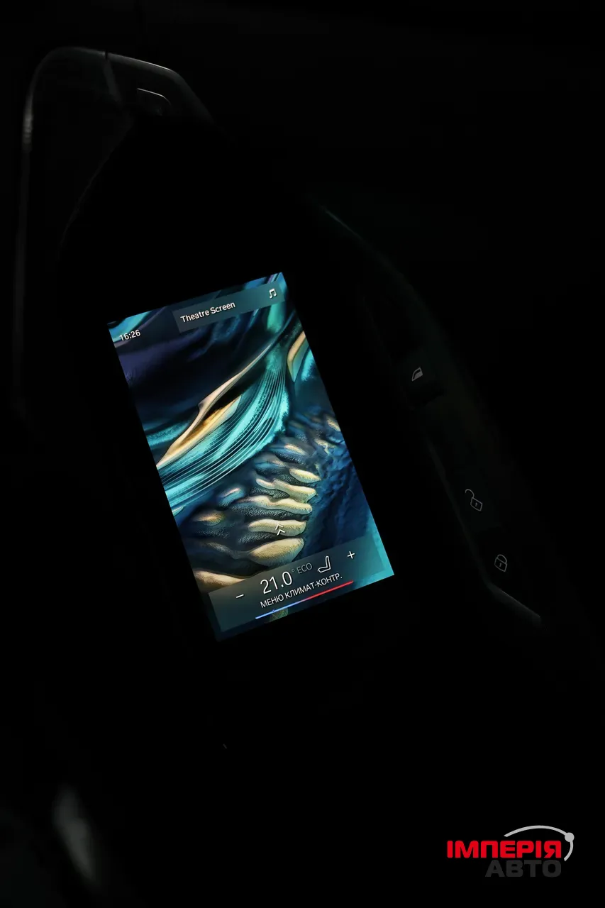 BMW i7 - фото 51