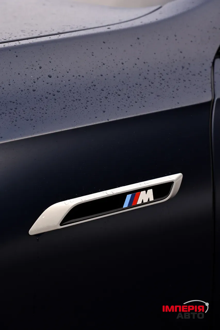 BMW i7 - фото 14