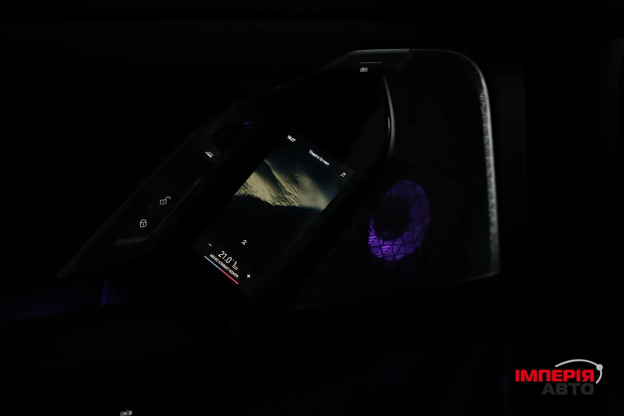 BMW i7 - фото 49