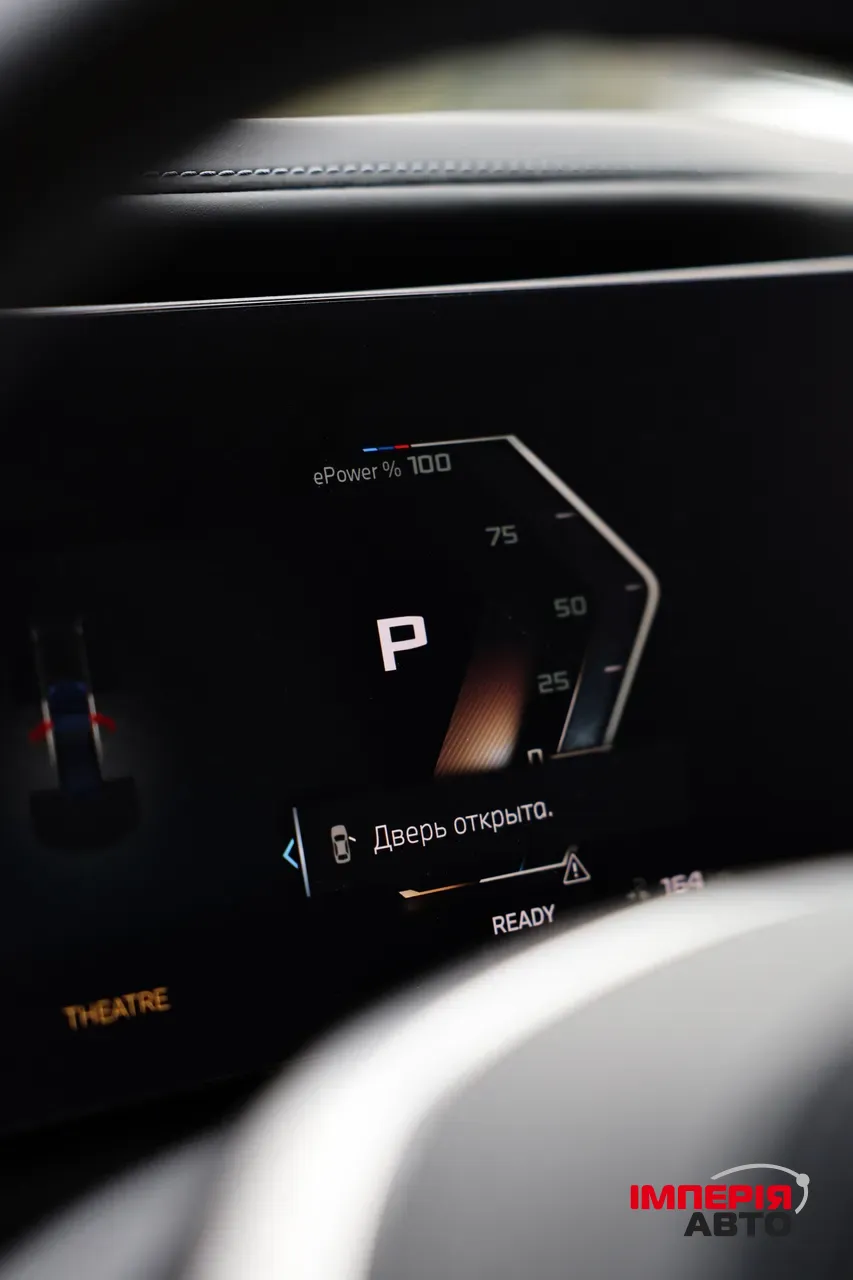 BMW i7 - фото 33