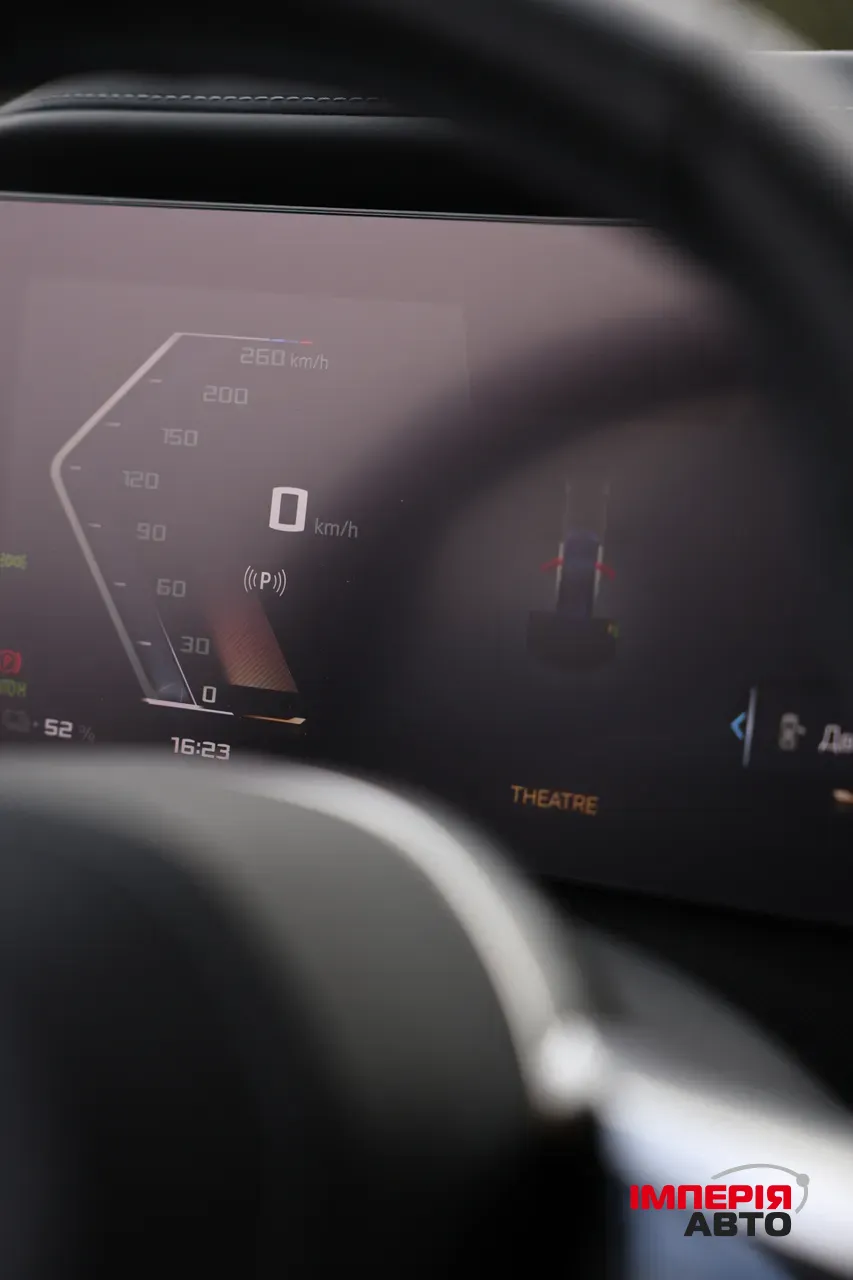 BMW i7 - фото 43