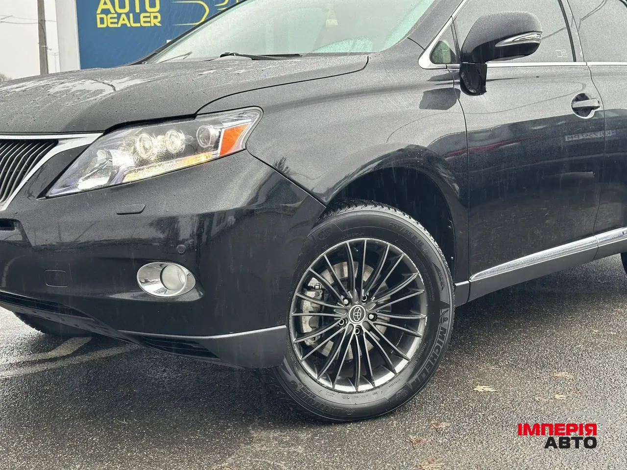 Lexus RX - фото 5