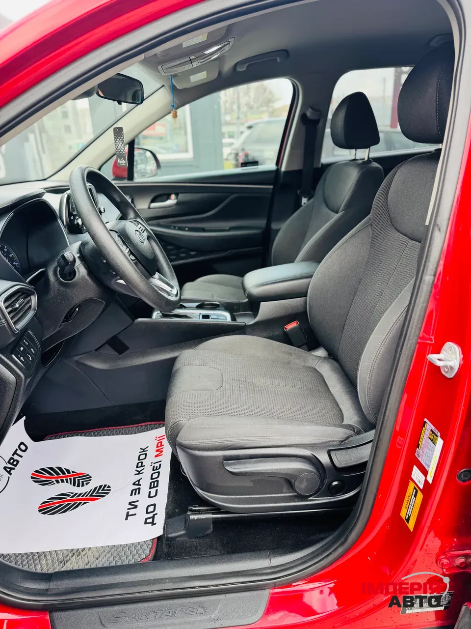 Hyundai Santa Fe - фото 7