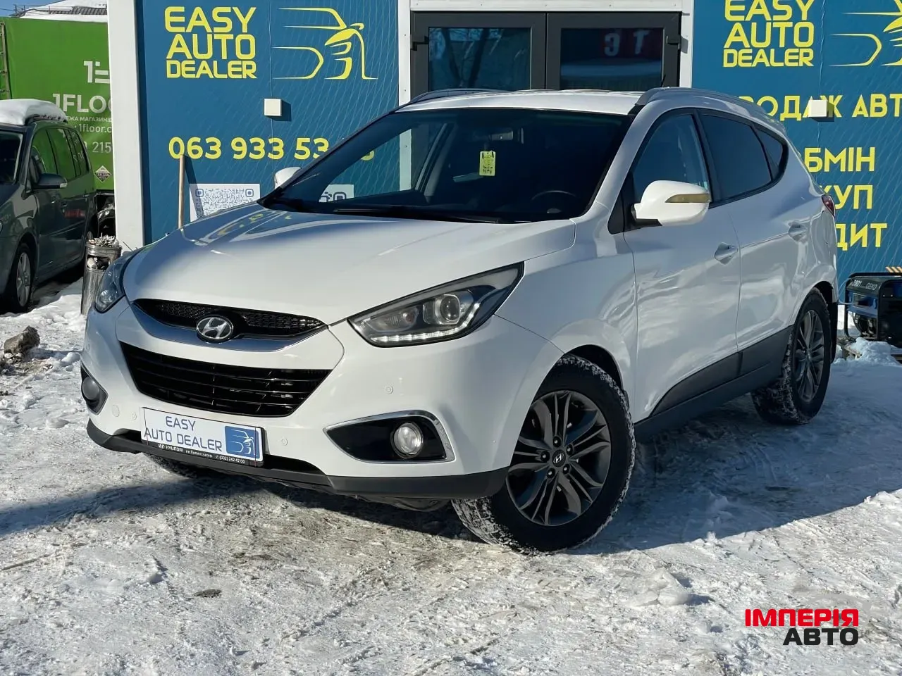 Hyundai ix35 - фото 1