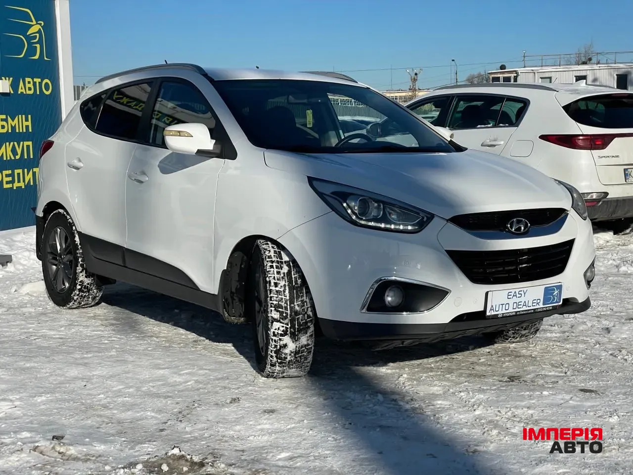 Hyundai ix35 - фото 2