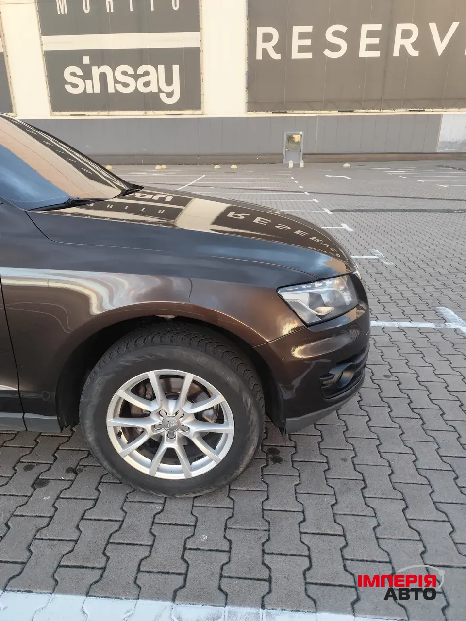 Audi Q5 - фото 23