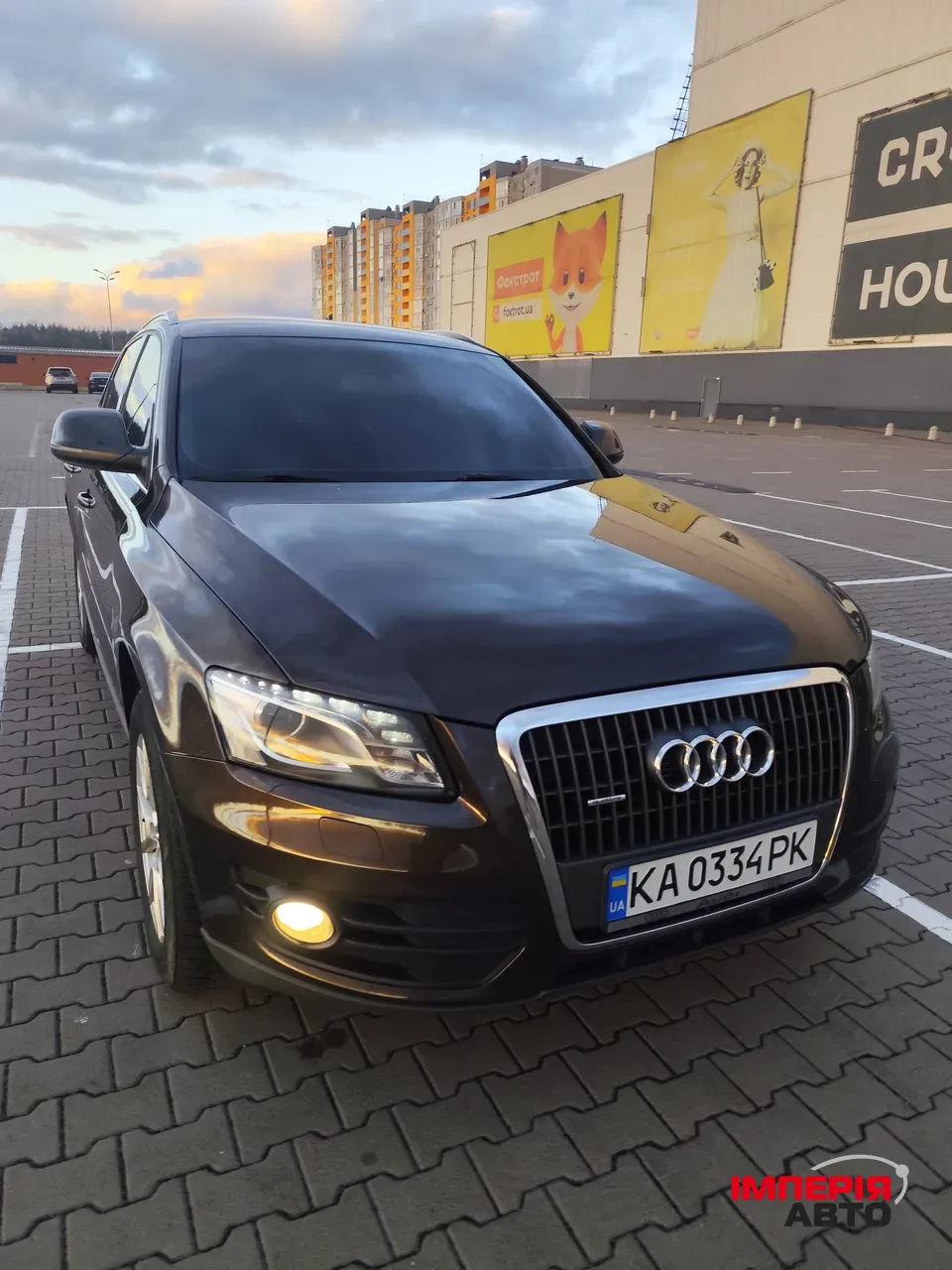 Audi Q5 - фото 20