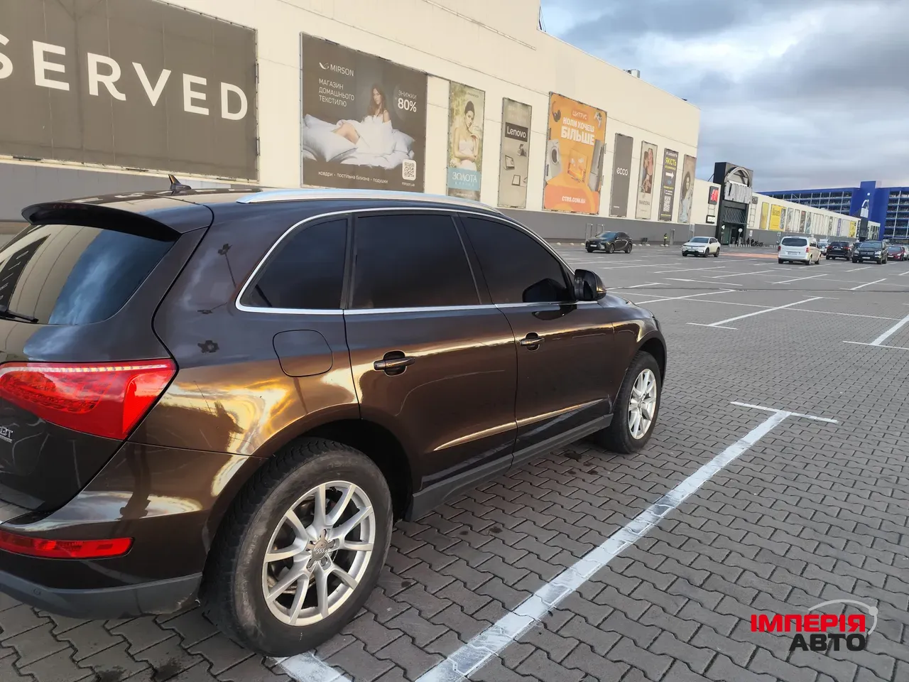 Audi Q5 - фото 5