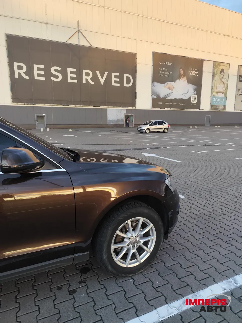 Audi Q5 - фото 2