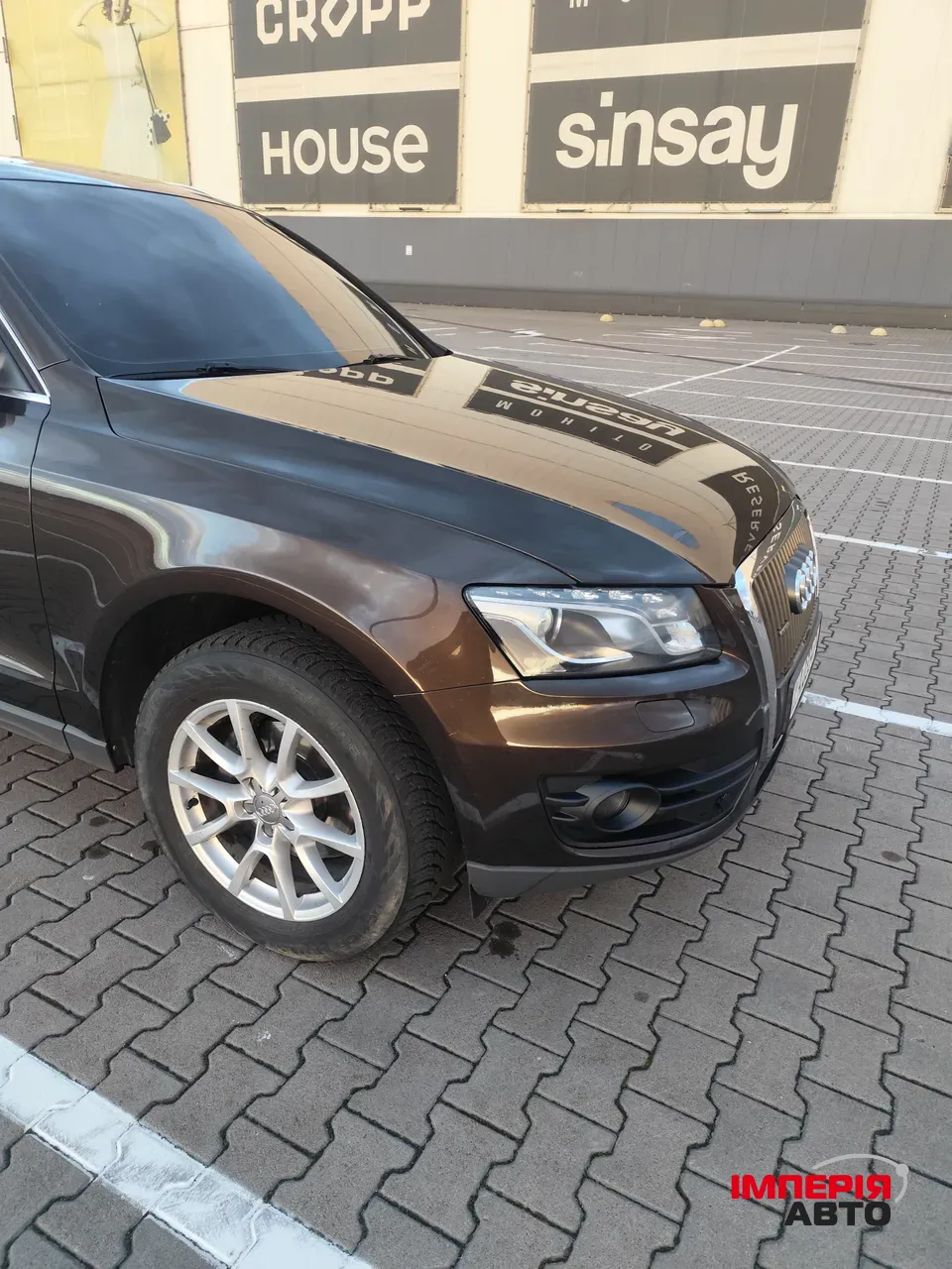 Audi Q5 - фото 21