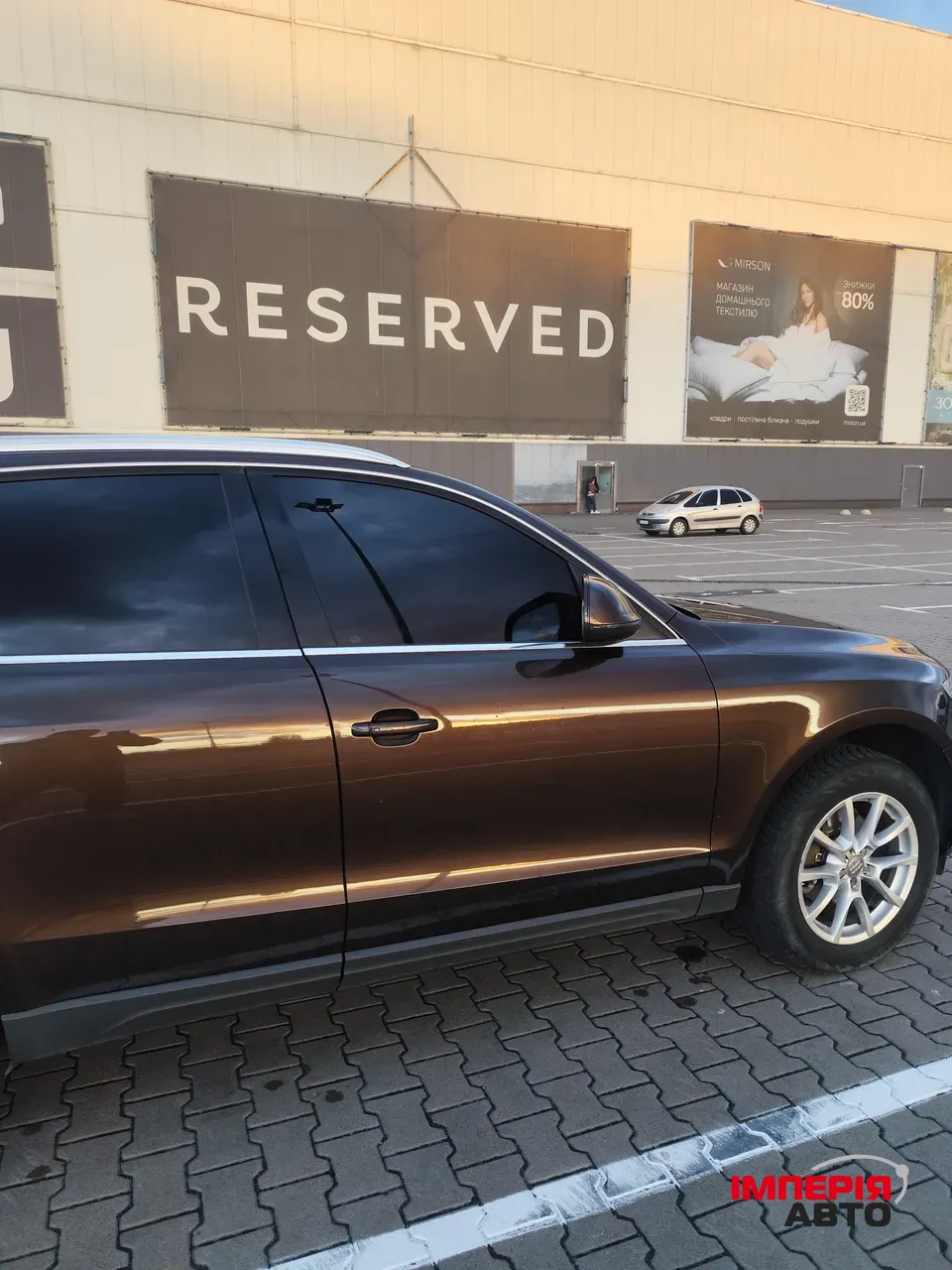 Audi Q5 - фото 26