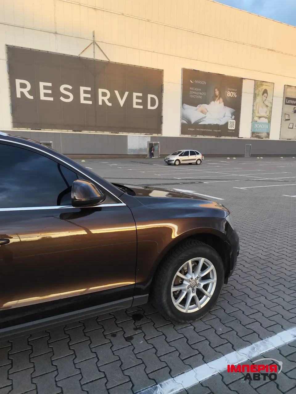 Audi Q5 - фото 24