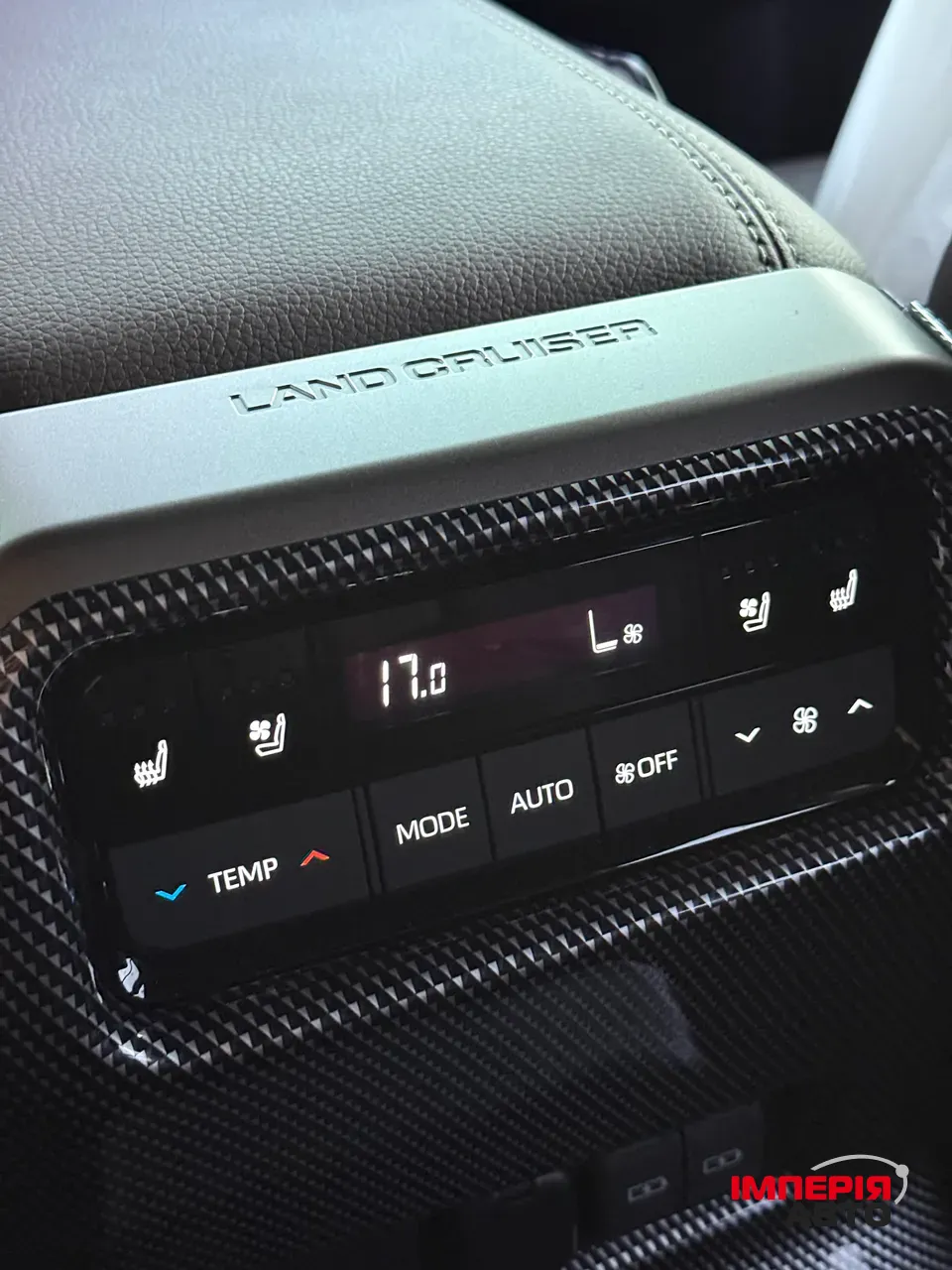 Toyota Land Cruiser Prado - фото 12