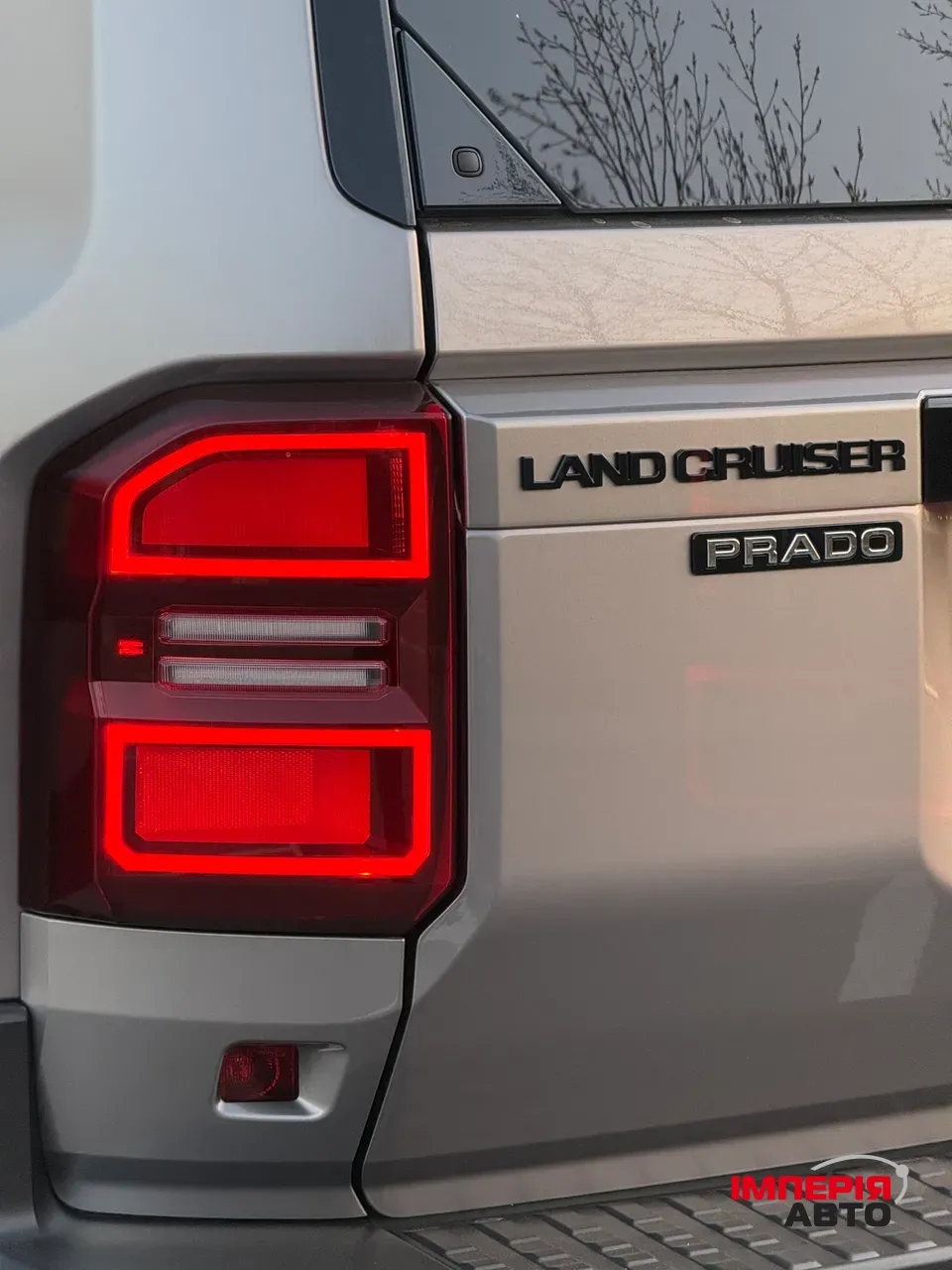 Toyota Land Cruiser Prado - фото 10