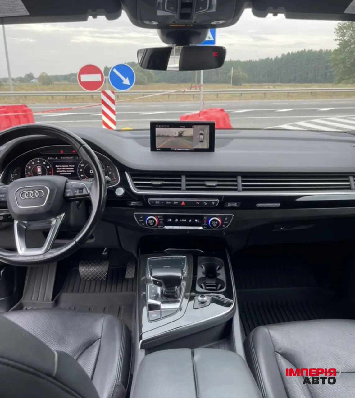 Audi Q7 - фото 11