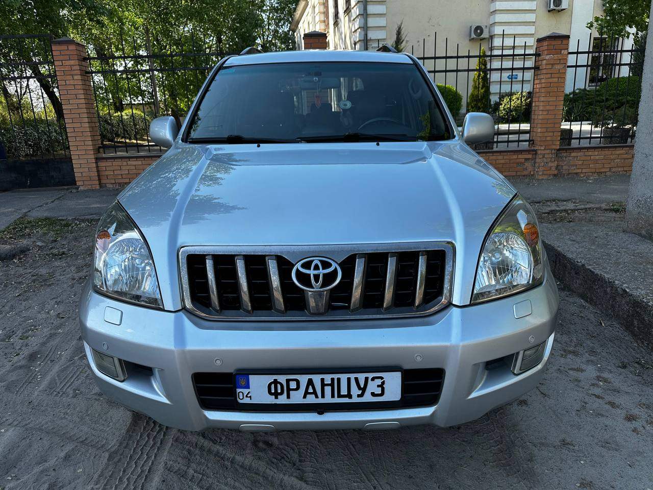 Toyota Land Cruiser Prado - фото 15