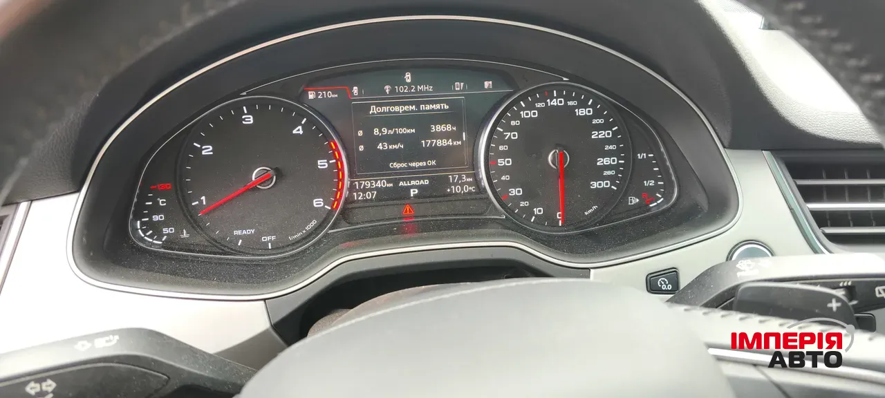 Audi Q7 - фото 15