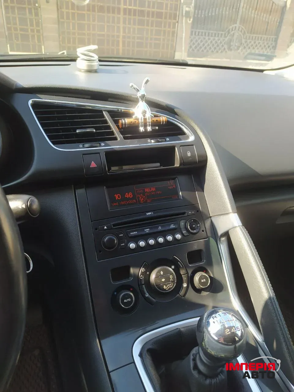 Peugeot 3008 - фото 10