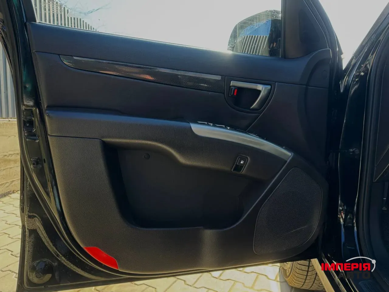 Hyundai Santa Fe - фото 5