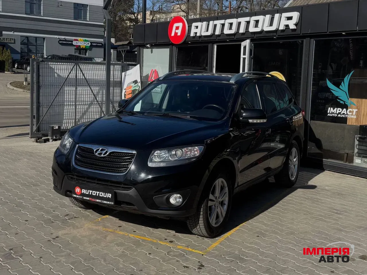 Hyundai Santa Fe - фото 2