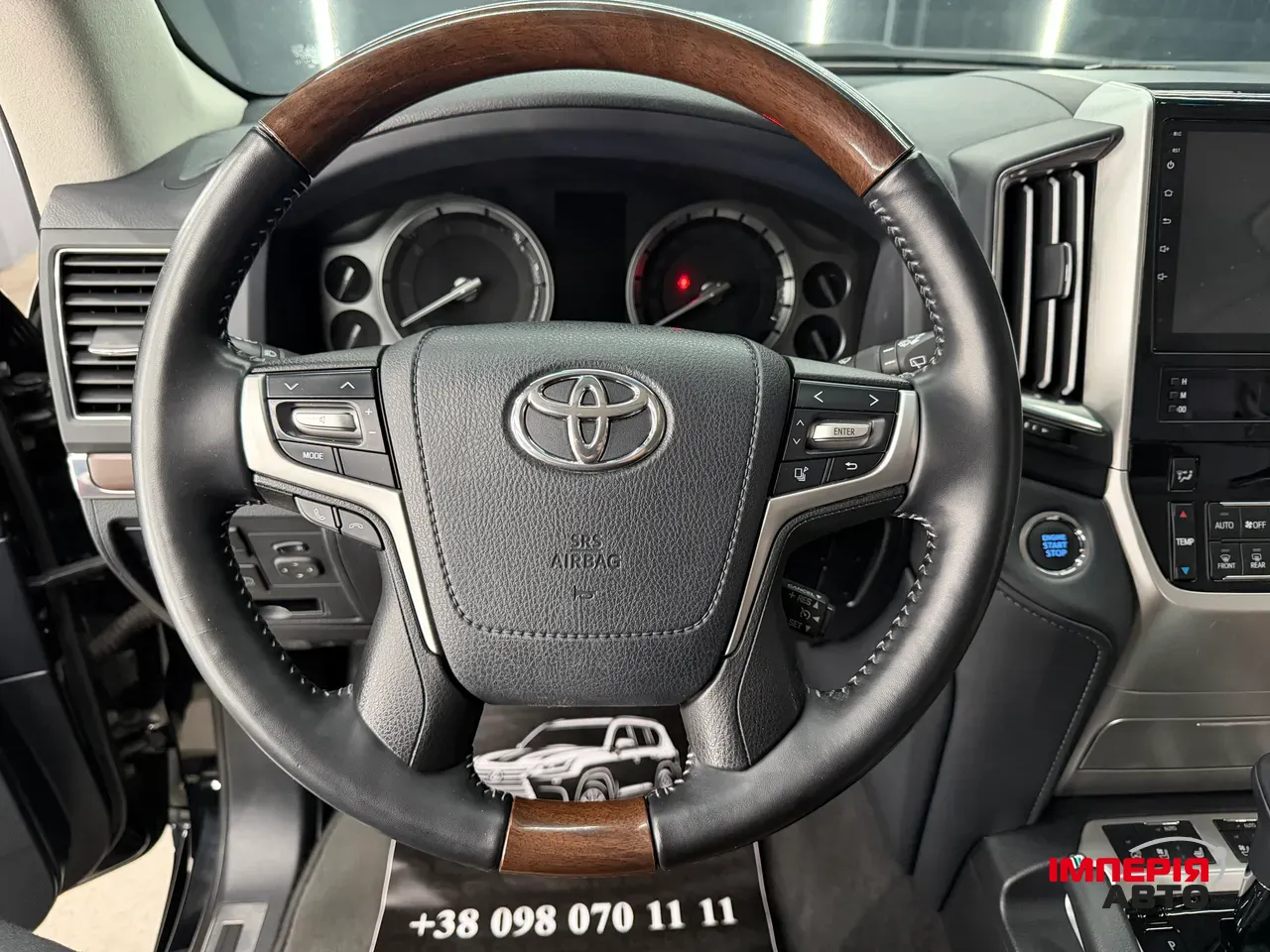 Toyota Land Cruiser - фото 2