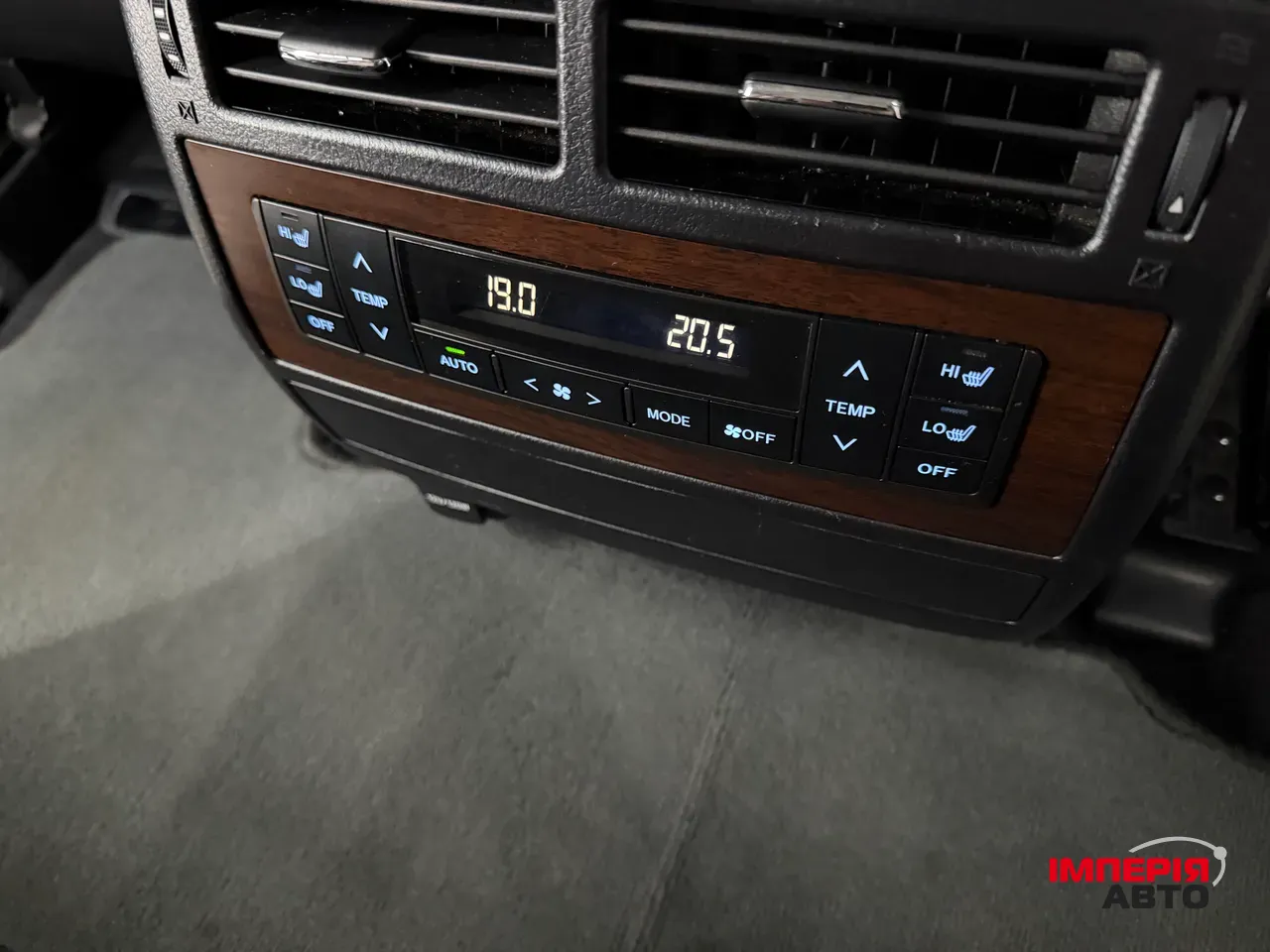 Toyota Land Cruiser - фото 13