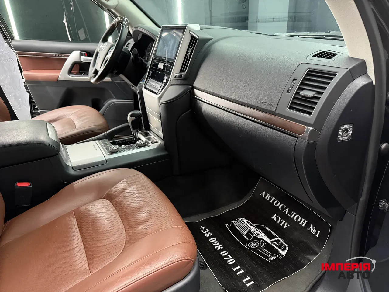 Toyota Land Cruiser - фото 11