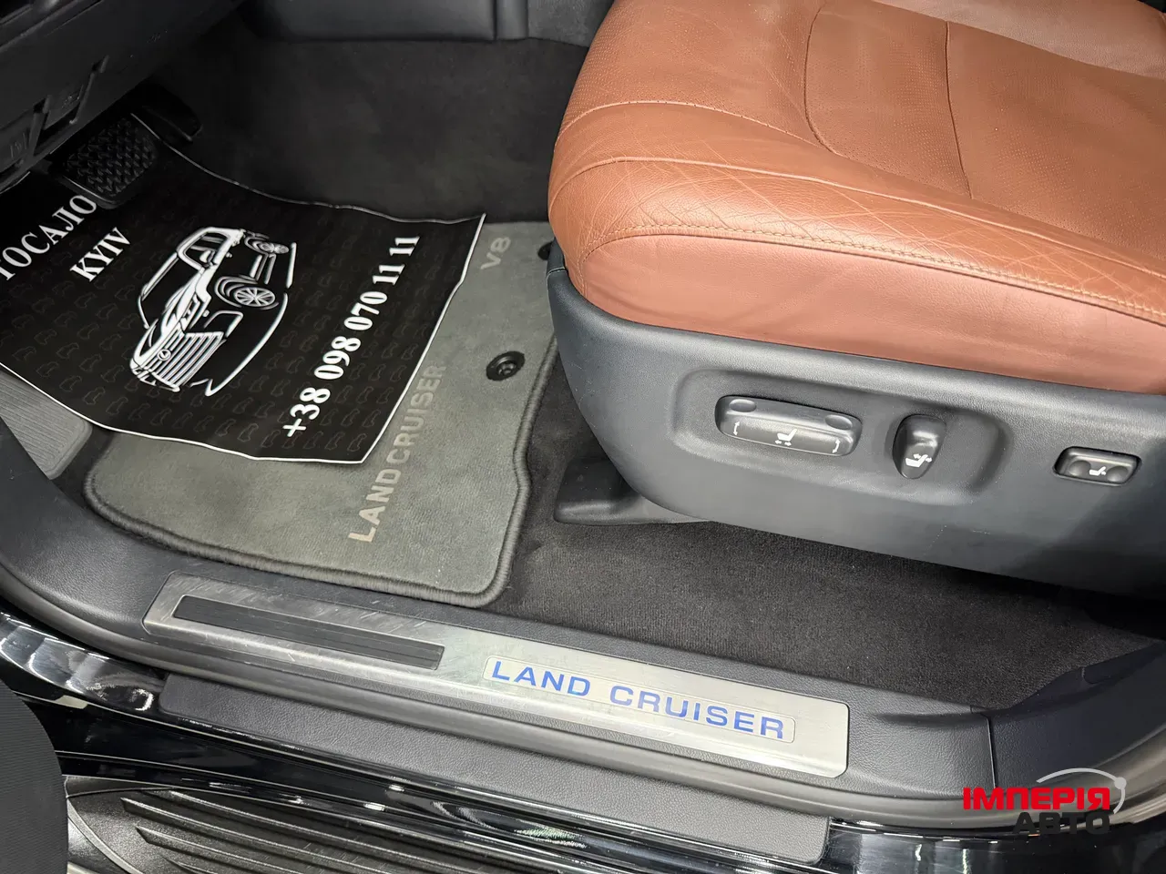 Toyota Land Cruiser - фото 9