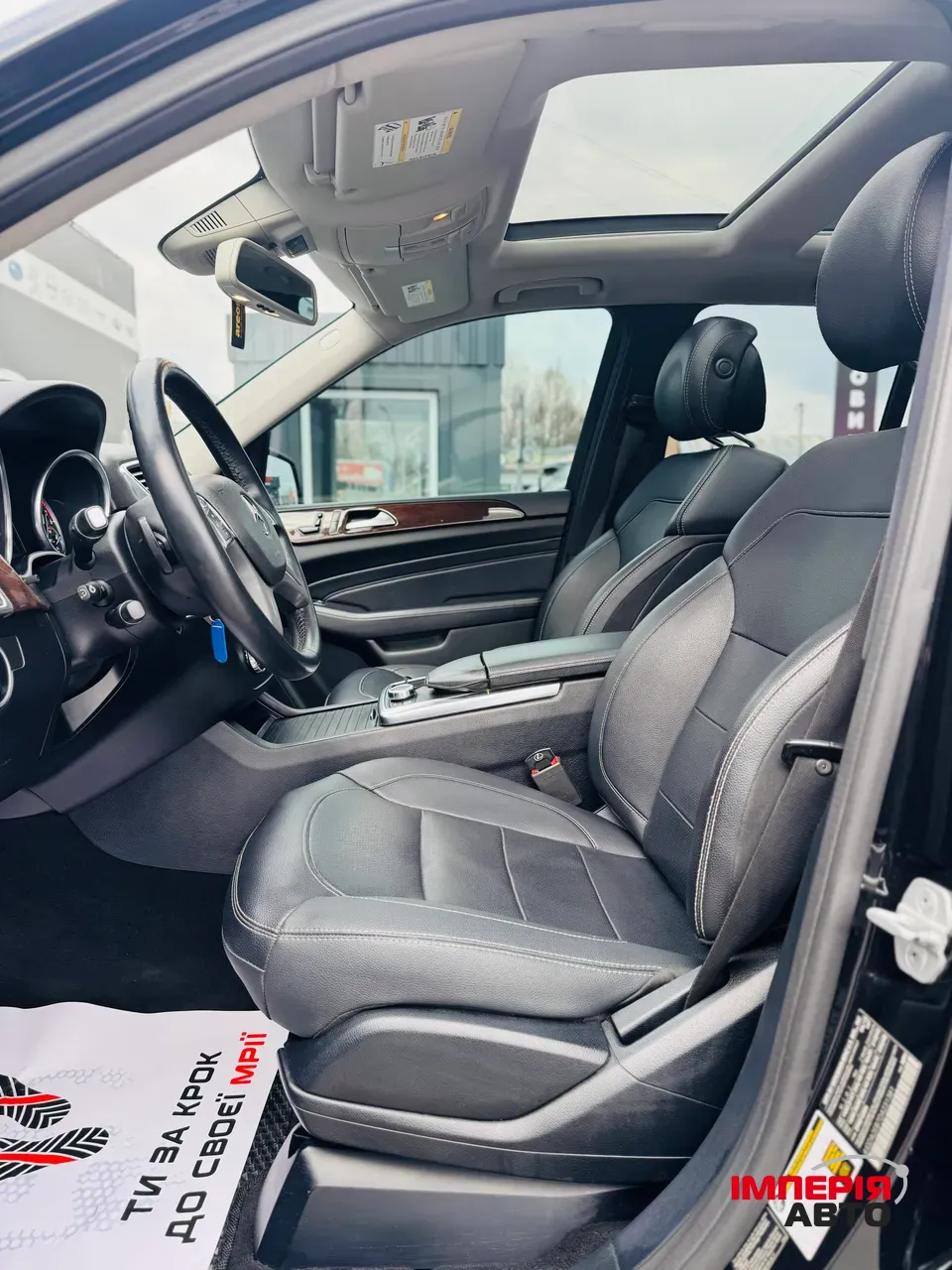 Mercedes-Benz M-Класс - фото 7