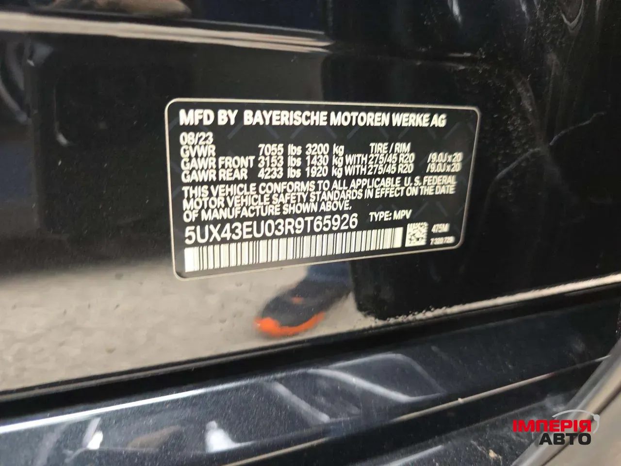 BMW X5 - фото 12