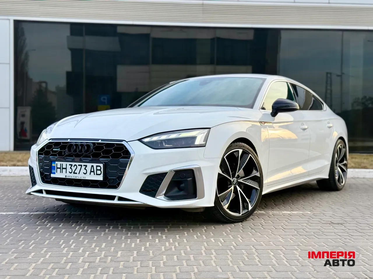 Audi A5 - фото 1