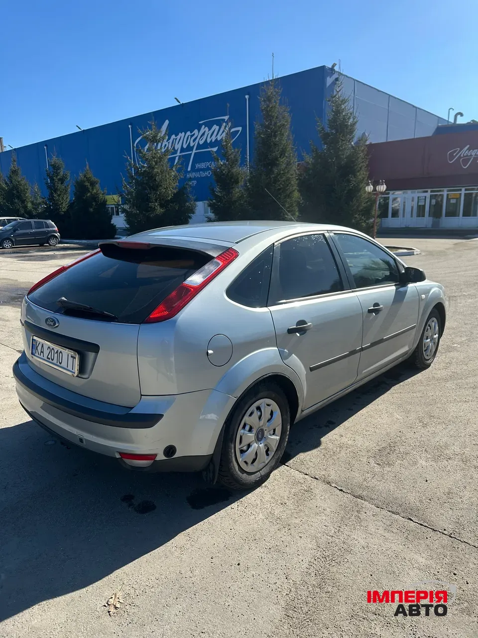 Ford Focus - фото 6