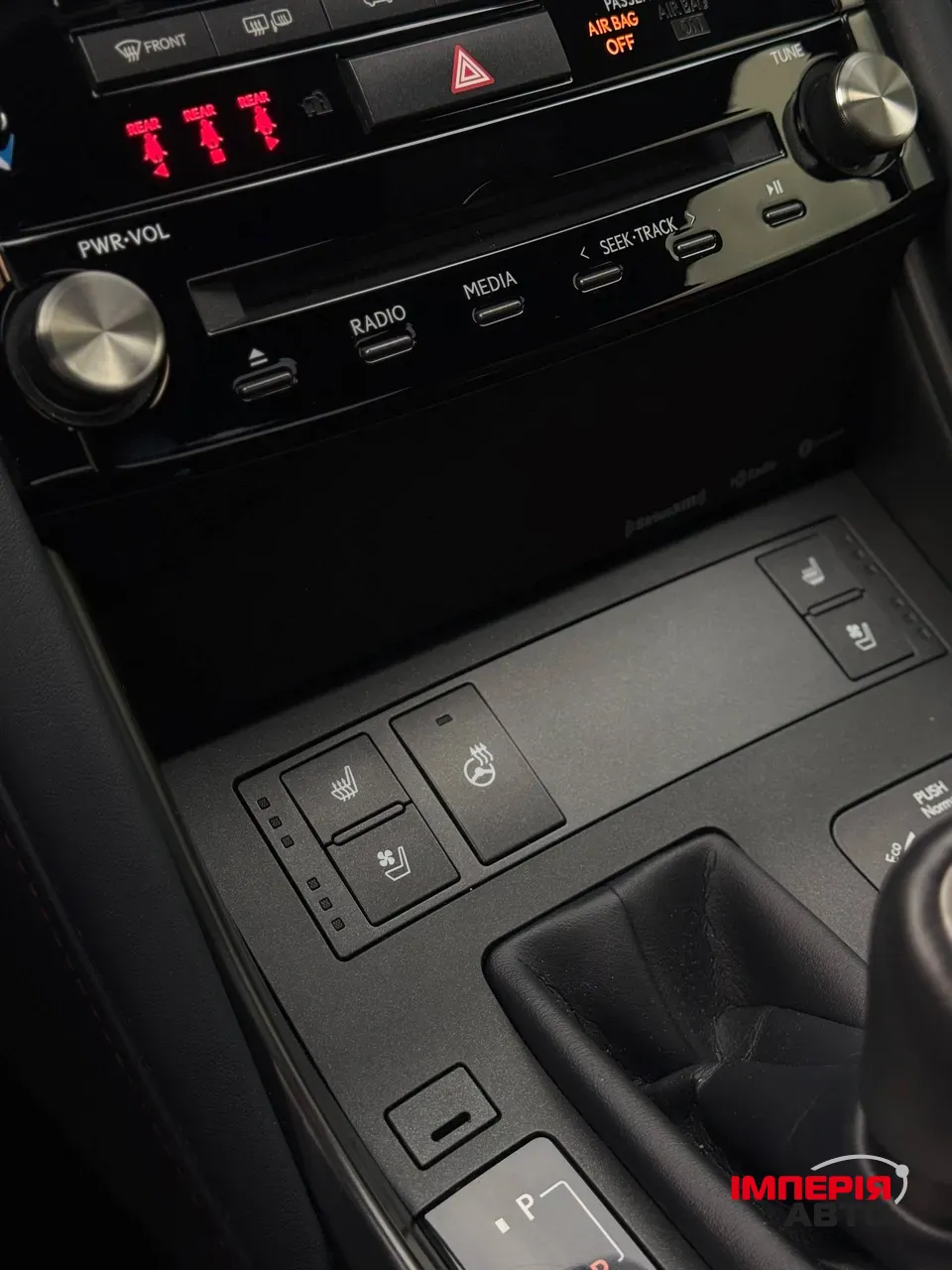 Lexus IS - фото 5