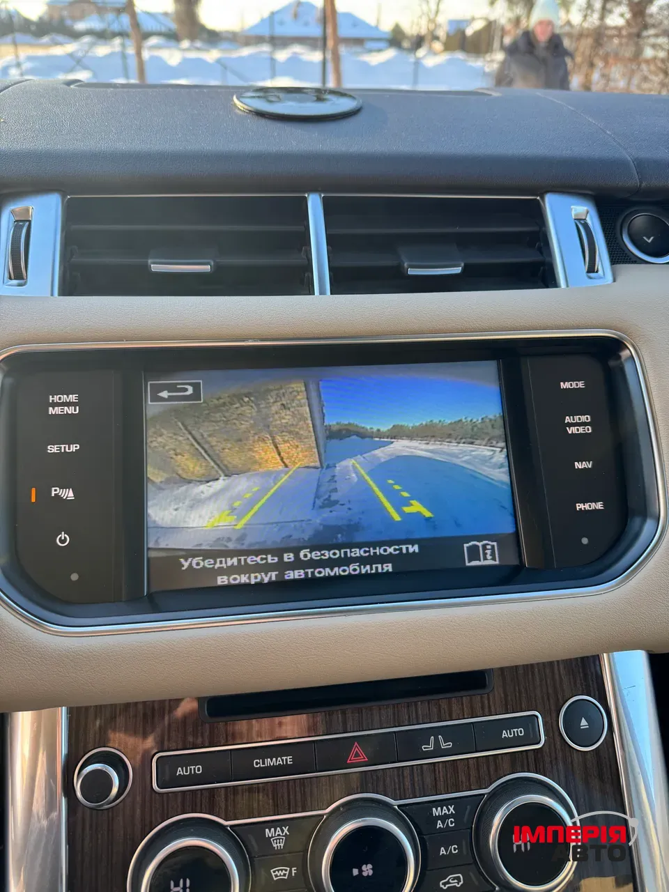 Land Rover Range Rover Sport - фото 32