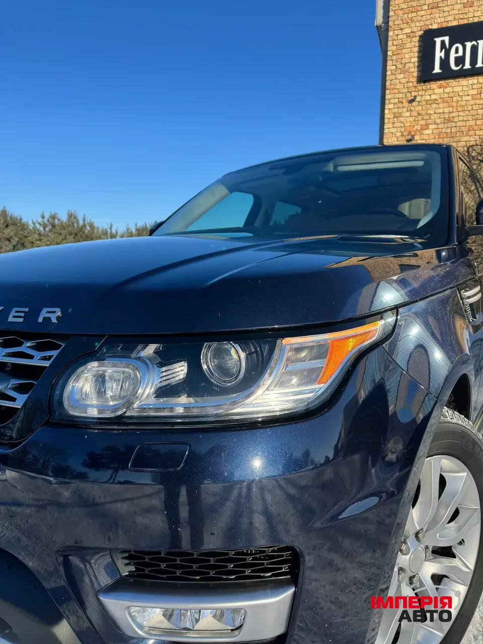 Land Rover Range Rover Sport - фото 2