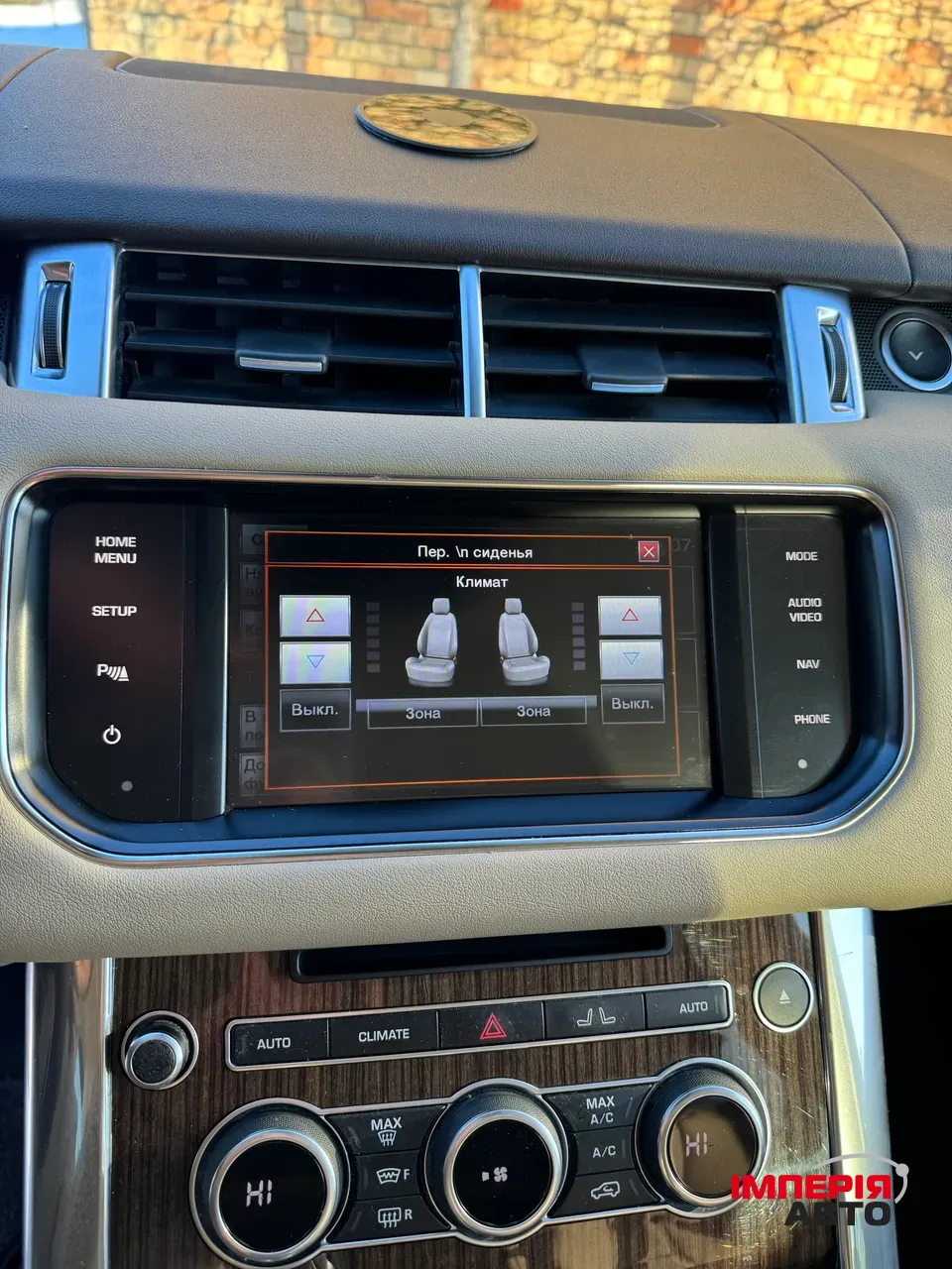 Land Rover Range Rover Sport - фото 17