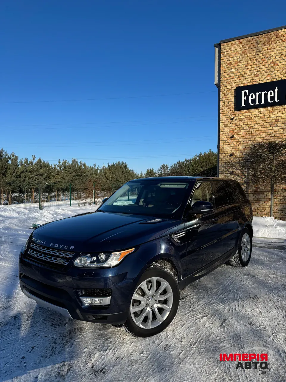 Land Rover Range Rover Sport - фото 3